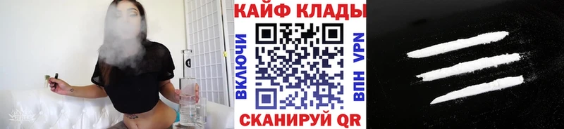 Наркотические вещества Дудинка Cocaine  МЕФ  Героин  МАРИХУАНА  MEGA как войти  ГАШИШ 