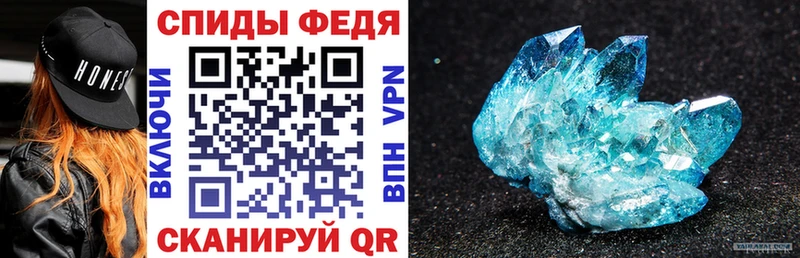 Amphetamine Premium  Дудинка 