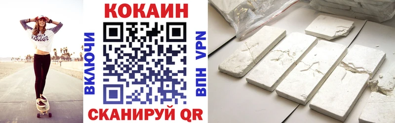 COCAIN Перу Дудинка