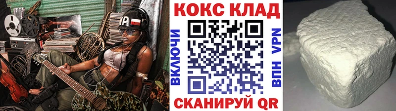 ОМГ ОМГ tor Дудинка КОКАИН Перу