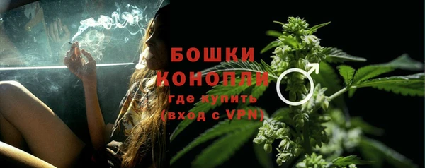кокаин VHQ Богданович