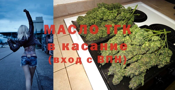 MDMA Premium VHQ Богородицк