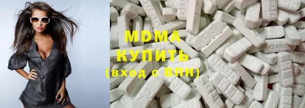 хмурый Белокуриха
