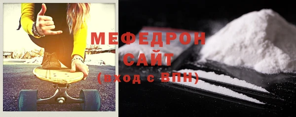 не бодяженный Белоозёрский