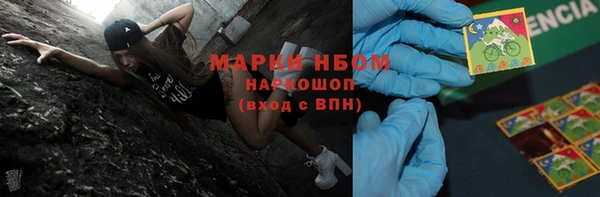 не бодяженный Белоозёрский
