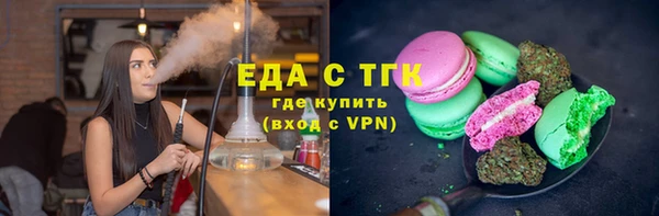 не бодяженный Белоозёрский