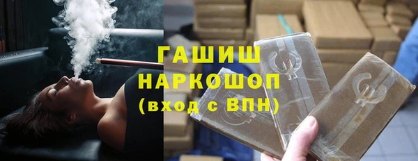 не бодяженный Белоозёрский