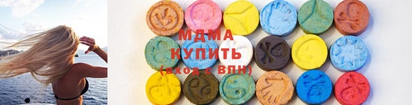 2c-b Беломорск
