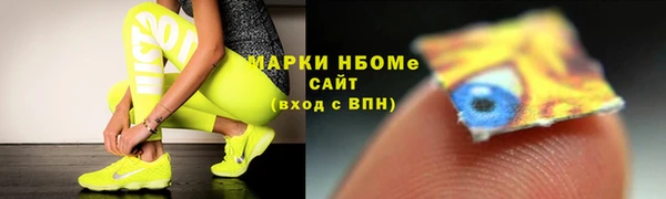 не бодяженный Белоозёрский