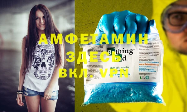 ГАЛЛЮЦИНОГЕННЫЕ ГРИБЫ Богородск