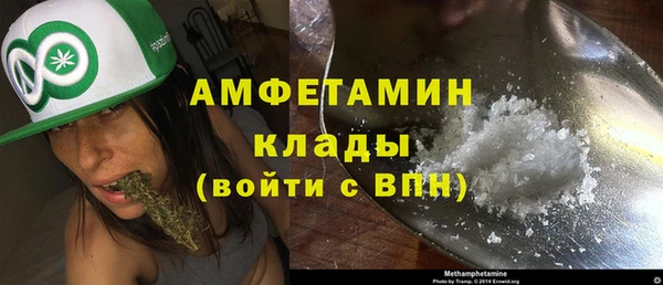не бодяженный Белоозёрский