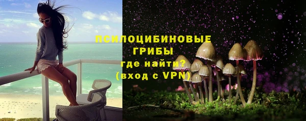 не бодяженный Белоозёрский