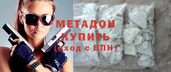 не бодяженный Белоозёрский