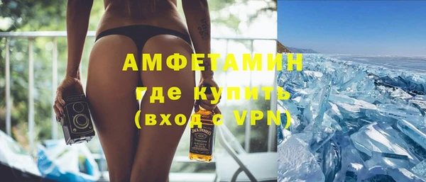 шишки Карталы