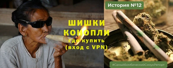 кокаин VHQ Богданович