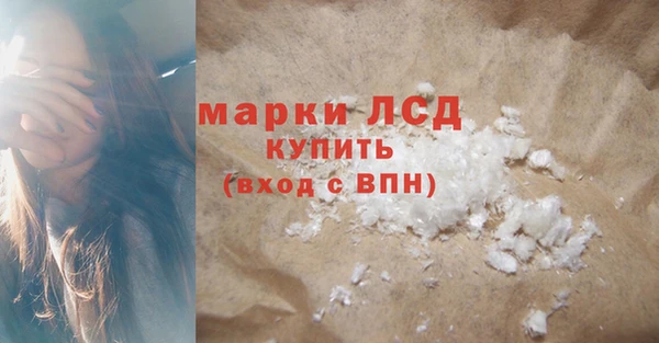 кокаин VHQ Лиски