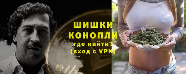 кокаин VHQ Богданович