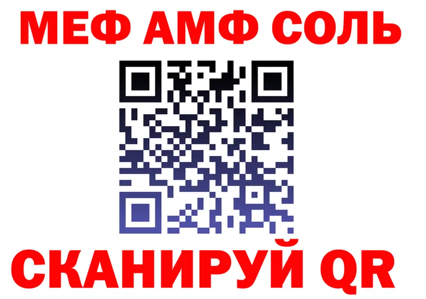 Alfa_PVP СК ТОР это KRAKEN Дудинка