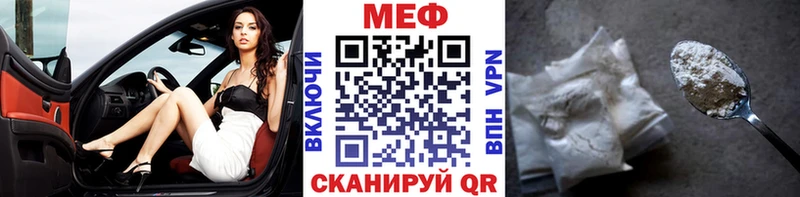 цены   Дудинка  Мефедрон 4 MMC 