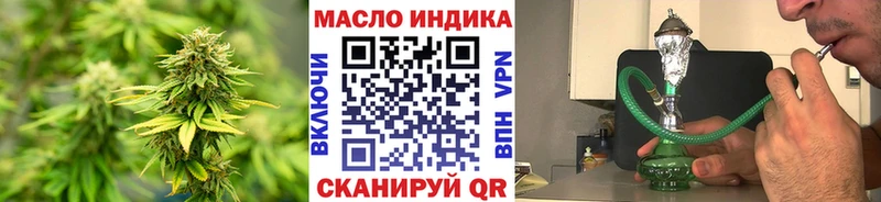 ТГК гашишное масло  KRAKEN как войти  Дудинка 